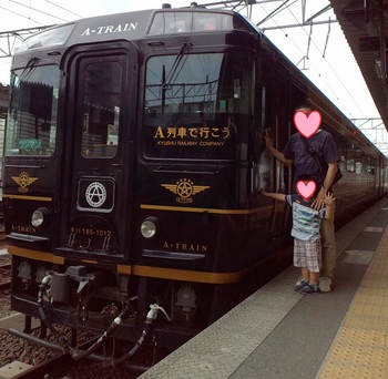 A列車.JPG